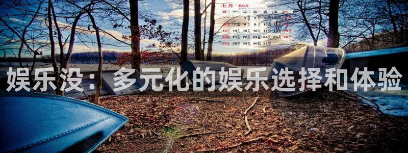fun88·天堂乐