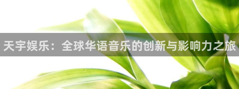 乐天天堂fun88